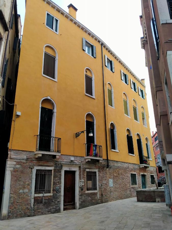 Cadoro Veneza Exterior foto